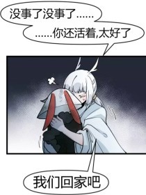 爆料网官网91